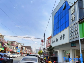 Jiangmen Manzhou Luxury Apartment (Jiangmen East Station Branch)
