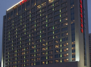 Crowne Plaza Xiangyang by IHG