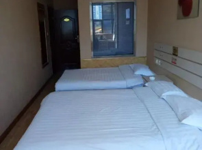 Tianxingyuan Express Hotel Tianjin