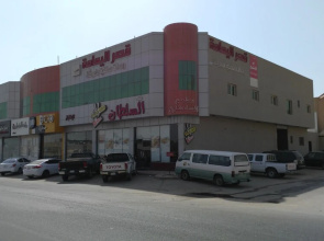 Al Yamama Palace- Al Hazm Branch 15