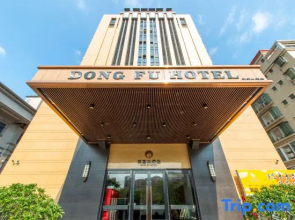 Taishan Eastgate palace hotel