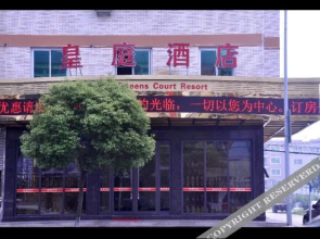 Imperial Court Hotel
