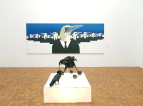 Tórshavn Apartment - City Park