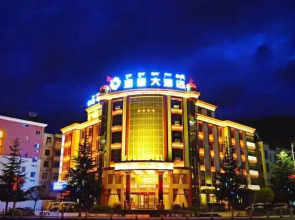 Yuxi Hotel