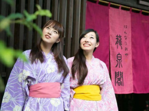 Hosenji Onsen Ryusenkaku