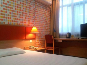 Home Inn Nanning Mingxiu You'ai Road