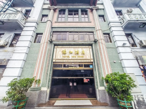 Hou Kong Hotel