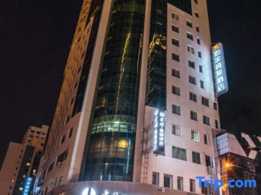 Jianguo HIDDEN Hotel (Shenyang Station Zhongshan Square)