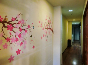 Peace House Sakura