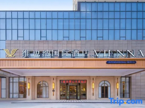 Vienna International Hotel (Yingshan Taihe Xintiandi Branch)