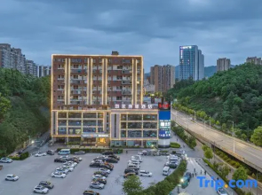 Homeinn Selected Hotel (Shiyan Beijing Road Hanjiang Normal University)