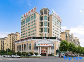 Vienna Nanjing Gaochun Yinjiang Internation