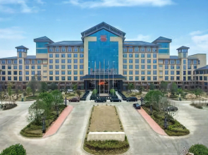 Suizhou Suixian Shennong International Hotel