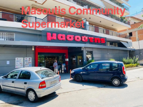 地铁站旁,免费停车位,距机场15分钟车程,独享80平米露台和美景,星空帐篷,舒适淋浴,宽敞3间房3张双人床公寓