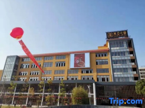 Hetang Yueshe Guesthouse
