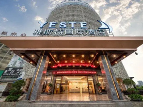 YESTE INT'L Hotel