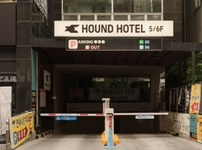 Cheonan Buldang Hound Hotel