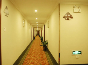 GreenTree Inn Jining Railway Station Hotel