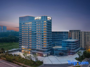 Park Inn by Radisson Anqing Eastern New City