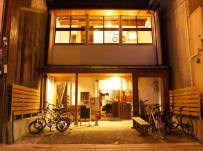 Fukuoka Guesthouse HIVE - Hostel