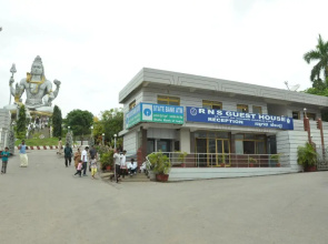 RNS Guest House