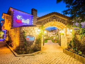 Alaroof Hotel  ( +15 )