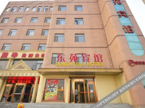Dongyuan Motel