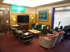 Hotel Tsushima