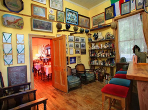 The Willow Historical Guest House