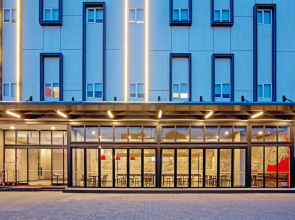 Amaris Hotel Tasikmalaya