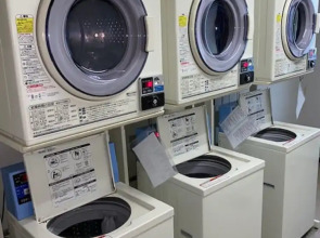 Smile Hotel Tokyo Ayase Ekimae