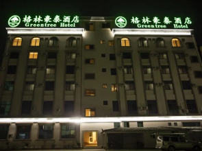 GreenTree Inn Jumang Plaza