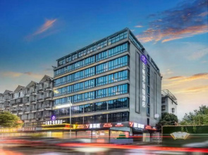 Jieya Hotel (South Suburban Airport Store)