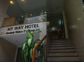 Marie-Line Hotel
