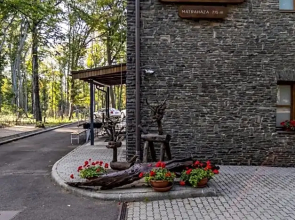4 Évszak Hegyihotel
