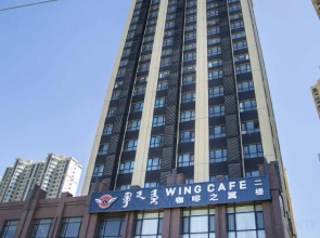 Lavande Hotels Hohhot South 2nd Ring Evergrande Huafu