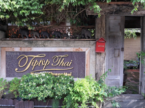Tiptopthai House