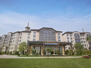 Hongjing Fours Seasons Hotel