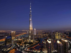 Отель ibis One Central Hotel