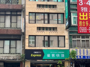 CHECK inn Express Taipei Station