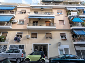 The Athens Gathering - Hip area