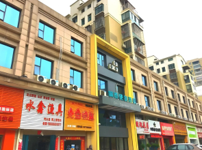 City Comfort Inn Ezhou Hengda