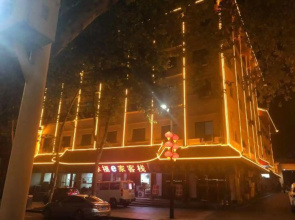 Happy Family Hotel