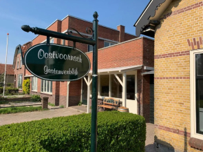Oostvoornsch Gastenverblijf