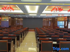 Duxiu Hotel