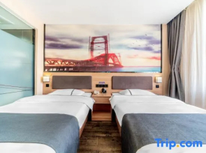 Shankee Hotel (Luoyang Wangcheng Avenue Mengjin District Government)