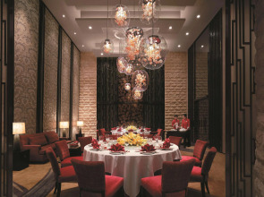 Отель Futian Shangri-La Shenzhen