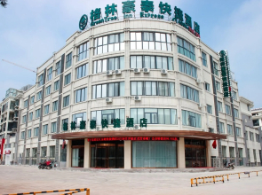 GreenTree Inn Huaian Xiangyu North Avenue Changjiang East Road Express Hotel