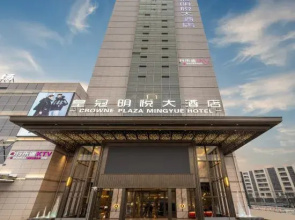 Crown Mingyue Hotel Wenzhou (Longwan Yiyu Square Branch)