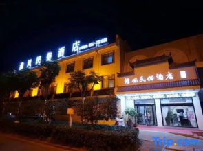 Huaiyuan Huaifeng Folk Hotel